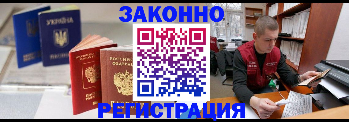 форма 3 в Бугуруслане